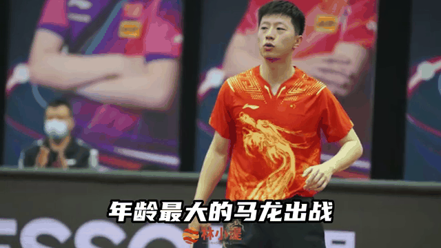 爱游戏中国体育-马龙击败老对手巴黎，晋级之路一路高歌！