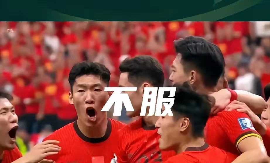 爱游戏体育-关于恒大压哨绝杀羽毛球队，全场沸腾！经典一战再现传奇的信息