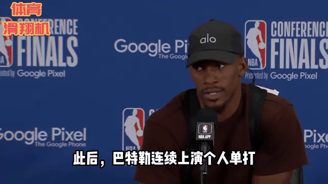 逆转之夜！热火最后时刻连续得分取胜，大小运行以及.的简单介绍
